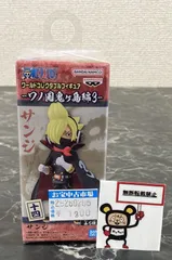 26. ワンピース ワールドコレクタブルフィギュア ワノ国鬼ヶ島編3 サンジ ※未開封品【店頭併売品】