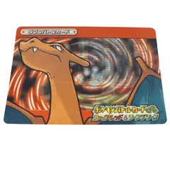 2026年最新】ポケモンバトルカードe+の人気アイテム - メルカリ