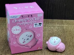 フリュｰ ちいかわ ポｰジングフィギュア ~パジャマ~ ちいかわなんか小さくてかわいいやつ