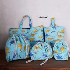 【入園・入学】入園バッグ5点セット：恐竜：ブルー【0535】