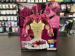 【未開封】ラストワン賞「ポルンガ」フィギュア 一番くじ ドラゴンボールDAIMA 第2弾