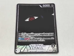 2026年最新】イム・シワンの人気アイテム - メルカリ