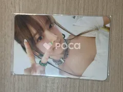 IVE レイ After LIKE Jewel Ver.