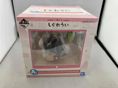 【未開封品】A賞 しぐれうい マルチスタンドフィギュア 1/6 Gracemaster 一番くじ しぐれうい