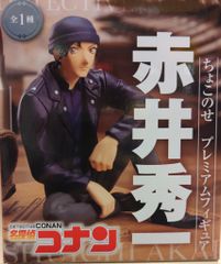 多聞くん今どっち コラボカフェ 甲斐倫太郎 うちわ型 アクキー | Buyee