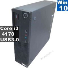 ThinkStation S30 Xeon Win11Pro Office認証済 - メルカリ