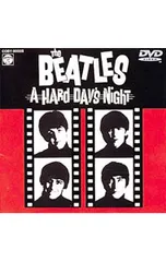 2026年最新】ビートルズがやって来る ヤァ!ヤァ!ヤァ!の人気アイテム