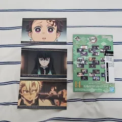 鬼滅の刃 実弥 炭治郎 時透 無一郎 ステッカー グッズ (h賞 一番くじ)
