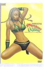 Item thumbnail for item 6375e565-0ed7-4428-a3d2-5a0c4b60fedd