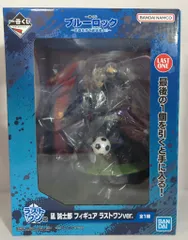 BANDAI SPIRITS 一番くじ ブルーロック 武器を持て破壊者よ!! ラストワン賞 凪誠士郎 フィギュア ラストワンver.