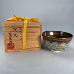 Item thumbnail for item 6f8ef17d-bb24-443c-96b7-5eecb77d3ba0