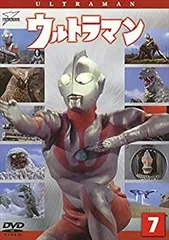 2026年最新】ウルトラマンdvd 初代の人気アイテム - メルカリ