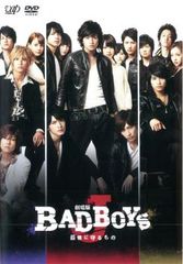 劇場版 BAD BOYS J -最後に守るもの- DVD☆新品ケースに交換済み