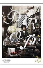 Item thumbnail for item f9314759-599e-4180-9663-02c44d6e8c96