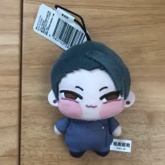 呪術廻戦 夏油（ゲトウ） ちょぴぬいぷち