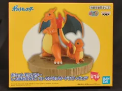 BANDAI SPIRITS しっぽみてみて! ポケットモンスター ヒトカゲ&リザードンフィギュア