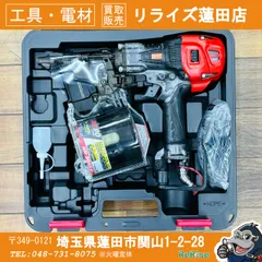 2026年最新】max hn 90の人気アイテム - メルカリ