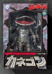 ファイブスタートイ NSC ペンタゴン ブラックver フィギュア KMA
