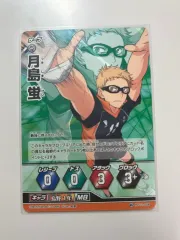 ハイキュー 月島 蛍 K レア R カード