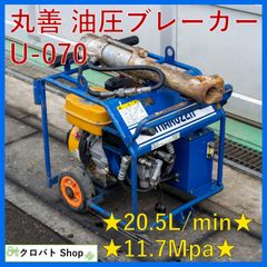 三菱電機 ビルマル12馬力335型 室内機4馬力3台 ブラックパネル - メルカリ