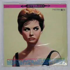国内盤 COLUMBIA SYMPHONETTE/MOTIFS DES FILMS CONTINENTAUX/COLUMBIA YS206 LP