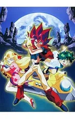 2026年最新】芦田豊雄の人気アイテム - メルカリ