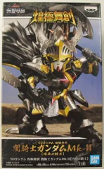 BANDAI SPIRITS 煌極舞創 円卓の騎士 闇騎士ガンダムMk-II 円卓の騎士