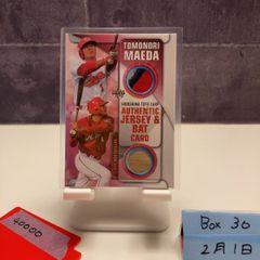 前田智徳 バットバレルカード - メルカリ