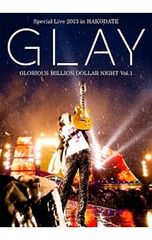 GLAY Special Live 2013 in HAKODATE ブルーレイ - メルカリ GLAY Special Live 2013 in HAKODATE ブルーレイ - メルカリ