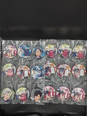 新品 ハイキュー 缶バッチ 18個セット