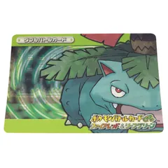 2026年最新】ポケモンファイアレッドリーフグリーンの人気アイテム