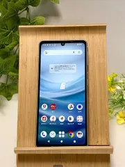 AQUOS sense7 SH-53C ブルー☆ docomo SIMフリー 128GB / 6GB スマホ本体 送料無料