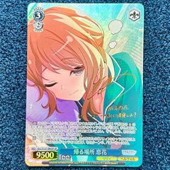 ヴァイスシュヴァルツ アサルトリリィ 帰る場所 恋花 SP サイン 箔押し 