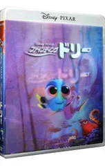 Blu-ray／ファインディング・ドリー MovieNEX (2Blu-ray+DVD) [デジタルコピーコード使用・付属保証なし]