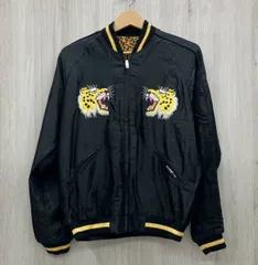 2026年最新】beams 東洋 スカジャンの人気アイテム - メルカリ