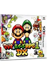 3DS／マリオ&ルイージRPG1 DX