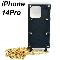 ルイヴィトン iPhone14Pro リ・トランク スマホケース 2-114-15