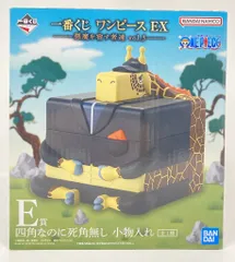 BANDAI SPIRITS 一番くじ ワンピース EX 悪魔を宿す者達 vol.3 E賞 四角なのに死角無し 小物入れ