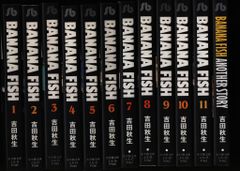 Banana fish 全11巻＋Another Story - メルカリ