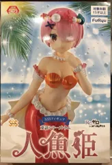 フリュー SSSフィギュア 童話シリーズ・ラム・人魚姫 ラム
