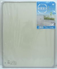 引取値引可】オーエ 組合せ風呂ふた 2枚組 L-16 - メルカリ