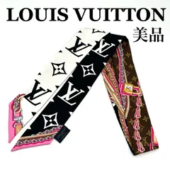 【美品】LOUIS VUITTON　ルイヴィトン　バンドーBB　アルティメット　M76676　スカーフ
