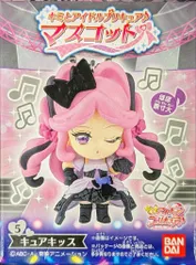 バンダイ キミとアイドルプリキュア マスコット マスコット キュアキッス