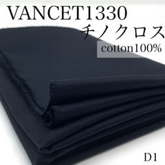 Item thumbnail for item f888404a-2530-45e2-a2d2-f8476523ce95