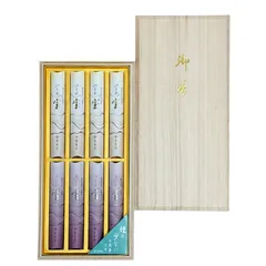 【贈答用 贈答先へ配送可能】薫寿堂　ルビー・パール宝アソート 桐箱8把入 【包装・のし無料（名入れ可）】御供・お盆・お彼岸・法要・喪中見舞い