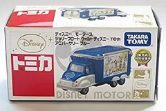 【中古】「未使用品」▽【トミカ】 コンビニ限定 ディズニーモータース ジョリーフロート(ブルー) ウォルトディズニー 110th アニバーサリー 販売店特別仕様車