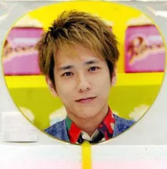 嵐 12-13年 Popcorn 二宮和也 ミニうちわ 12-13年