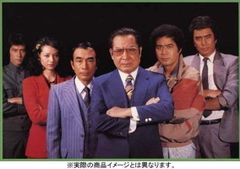 ザ・ハングマン DVD 全13巻 全巻セット - メルカリ
