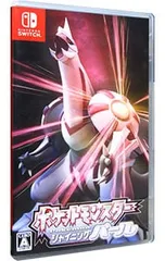 Switch／ポケットモンスター シャイニングパール