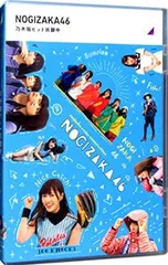 Blu-ray／乃木坂工事中 乃木坂ヒット祈願中